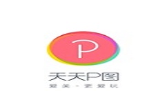 分享在天天p图APP中设置睫毛的方法。