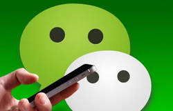 教你微信APP设置设备锁的图文操作。