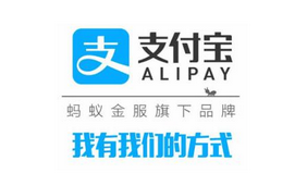 小编分享在支付宝里将账单上标签删掉的操作过程。