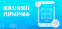 小编教你在湘行一卡通APP里进行充值的简单操作。