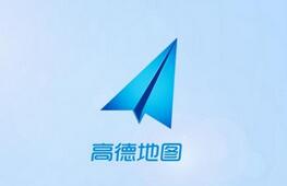 小编教你在高德地图里限行查询功能的详细使用讲解。