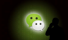 我来教你微信APP绑身份证的图文操作。