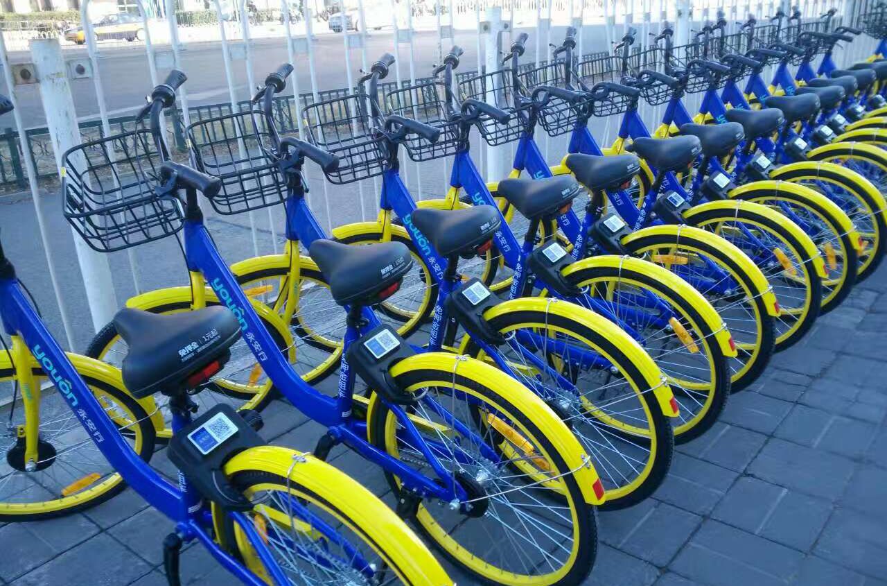 分享永安行APP的详细使用过程。