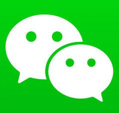 分享在微信里找到收款码的操作过程。