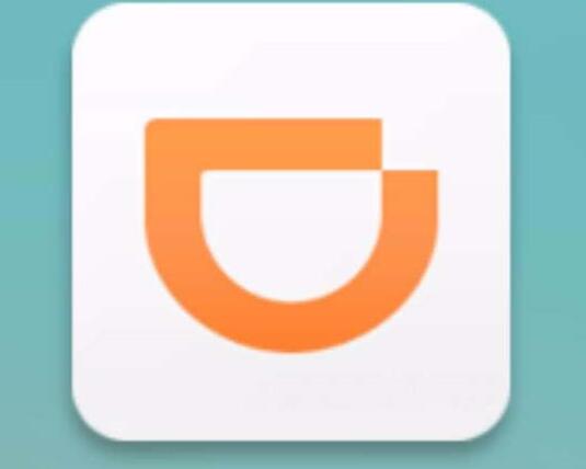 教你滴滴出行app使用微信支付的具体操作。