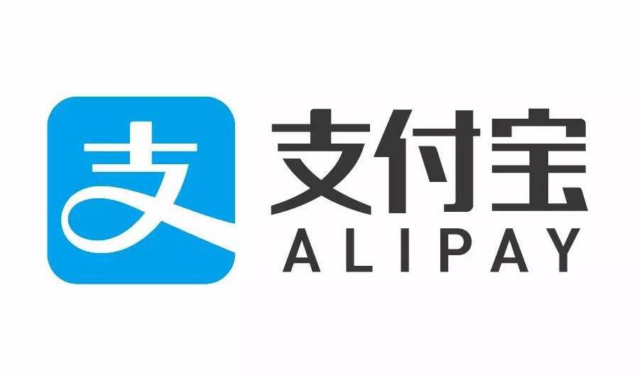 小编分享支付宝APP提取公积金的图文操作。