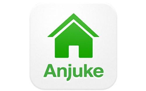 我来教你在安居客里投诉经纪人的图文操作。