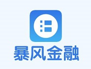 小编分享在暴风金融里使用体验金的具体操作。