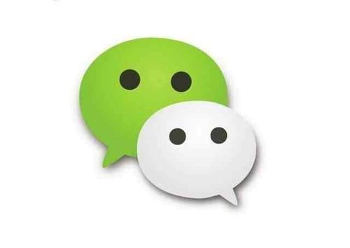 教你微信APP将零钱超额提醒取消的详细操作。