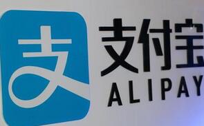 我来教你在支付宝里把赏金提现的详细操作。