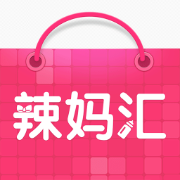 教你在辣妈汇里把商品加入购物车的操作流程。