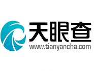 教你在天眼查里查看营业执照信息的图文操作。