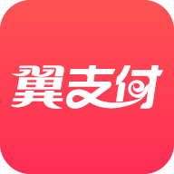 我来分享在翼支付里进行交宽带费的详细操作。