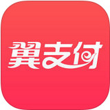 我来教你使用翼支付APP查询话费的操作流程。