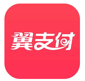 小编分享翼支付APP进行退出的简单操作流程。