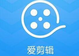 分享爱剪辑做出mv相册的操作过程。