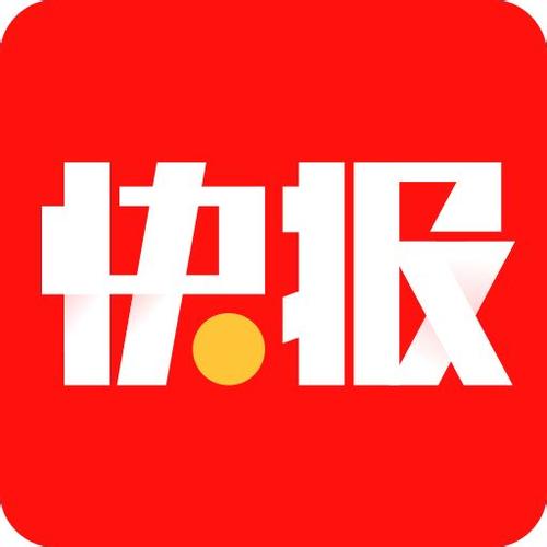 教你在天天快报里进行提现的图文操作。