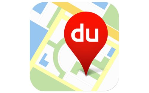 我来教你百度地图APP分享位置的图文操作。