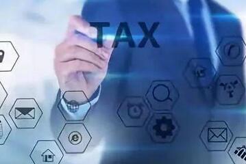 分享自然人办税服务平台进行注册的操作过程。