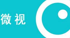 我来分享在微视里查找任务中心的基础操作。