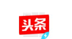 我来分享在今日头条极速版里填写邀请码的简单操作。