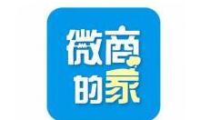 我来教你微商的家APP打赏好友帖子的操作过程。