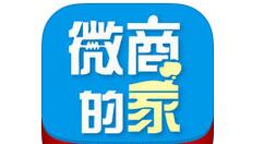 教你微商的家APP修改密码的简单操作。