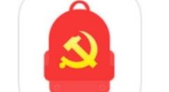 我来分享党员小书包APP进行注册的详细操作。