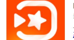 我来教你在小影里添加自己的音乐的图文操作。