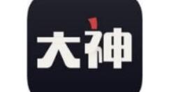 分享网易大神使用扫码登录游戏的简单操作。