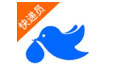 小编分享在菜鸟包裹侠里实名的操作过程。