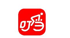 小编教你在叮当快药里退货的操作流程。