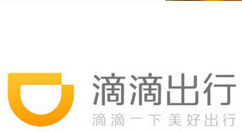 小编分享在滴滴出行里预约明日车辆的操作步骤。