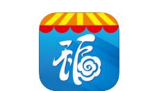 教你福到店APP的使用操作讲解。