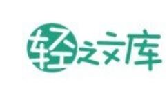 教你轻之文库app打不开的解决操作讲解。