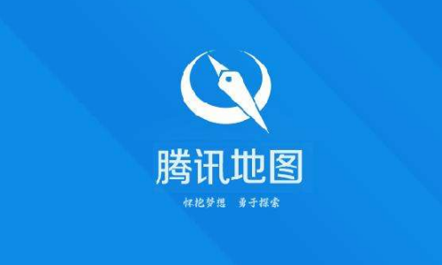 分享腾讯地图获取位置链接的操作步骤。