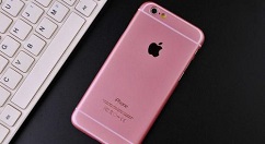 我来分享苹果手机中查找朋友接收邀请的具体操作步骤。