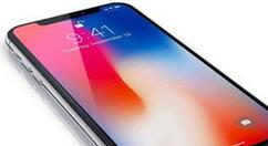 我来分享iphone x打电话没声音的处理方法。