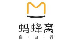 分享蚂蜂窝自由行中设置打卡提醒的步骤。