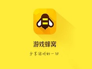 我来分享游戏蜂窝中提取脚本的操作流程。