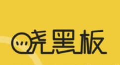 小编分享晓黑板上传音频的操作步骤。