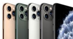 教你iphone11pro打开定位的简单操作讲解。
