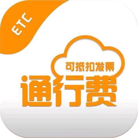 我来教你票根打印发票的操作方法。