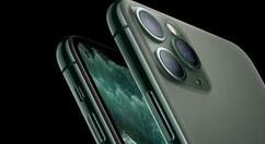 分享iphone11打开定位的操作过程。