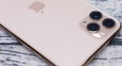 分享iPhone11pro max返回上一级的操作步骤。