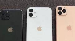 我来分享iPhone11pro max关掉系统自动更新的简单操作。