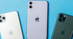 教你苹果11设置airplay的操作教程。