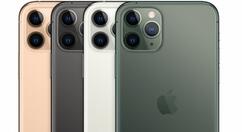 我来分享苹果11消除回音的操作过程讲解。