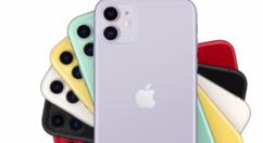 我来教你苹果11删除桌面软件的操作流程。