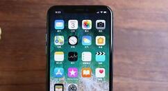 我来分享苹果手机删除app安装包的操作流程。